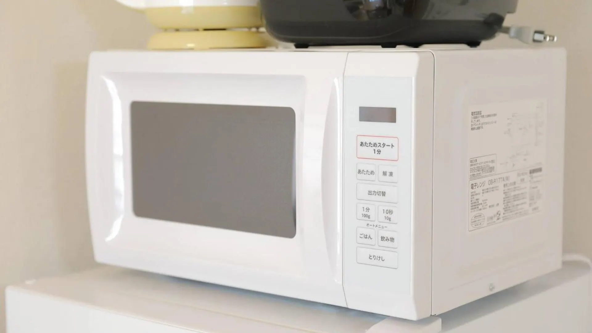 Apartment City Petrushka - Vacation Stay 18113 Sapporo